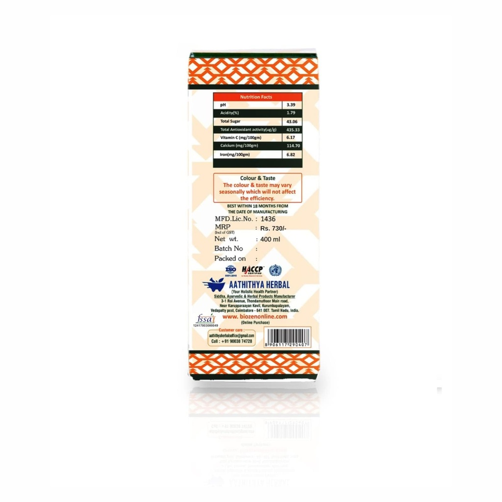 aathithya-herbal-biozen-syrup-ayurvedic--61+C6YuJY0L.jpg