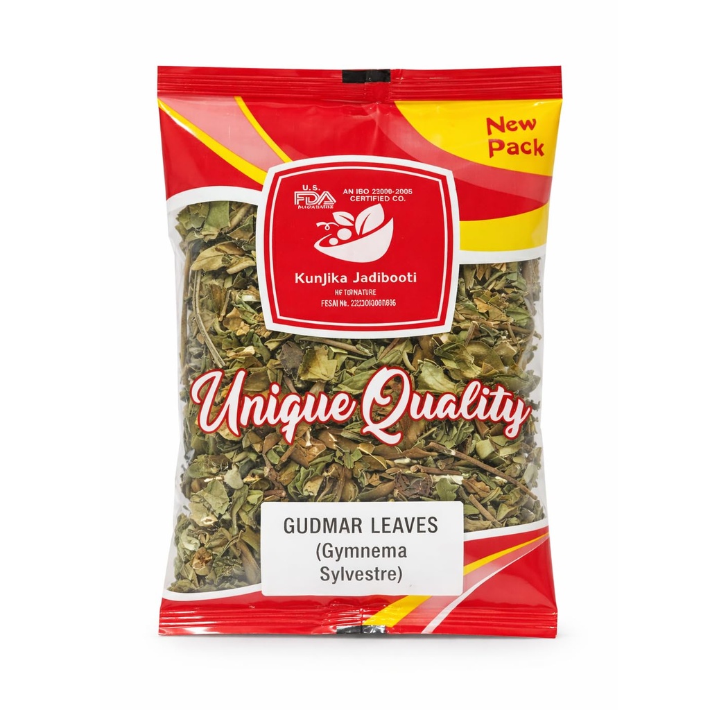 gurmar-leaves-gymnema-sylvestre-dried-gu-71XTMUPovdL.jpg