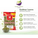 gurmar-leaves-gymnema-sylvestre-dried-gu-71aOW9ofG2L.jpg