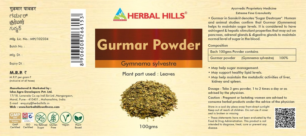 herbal-hills-gurmar-powder-100g-each-pac-81x2p5mVVXL.jpg