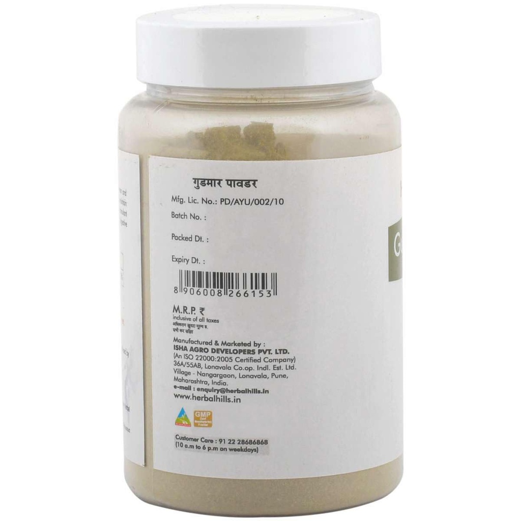 herbal-hills-gurmar-powder-100g-each-pac-51-Btx-Ki7L.jpg