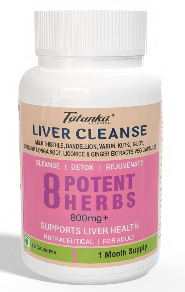 liver-cleanse-has-8-potent-herbs-like-mi-71yRp8+kfvL.jpg