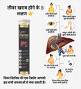 goldimmuno-herbs-liver-support-supplemen-61bXIb7+H7L.jpg