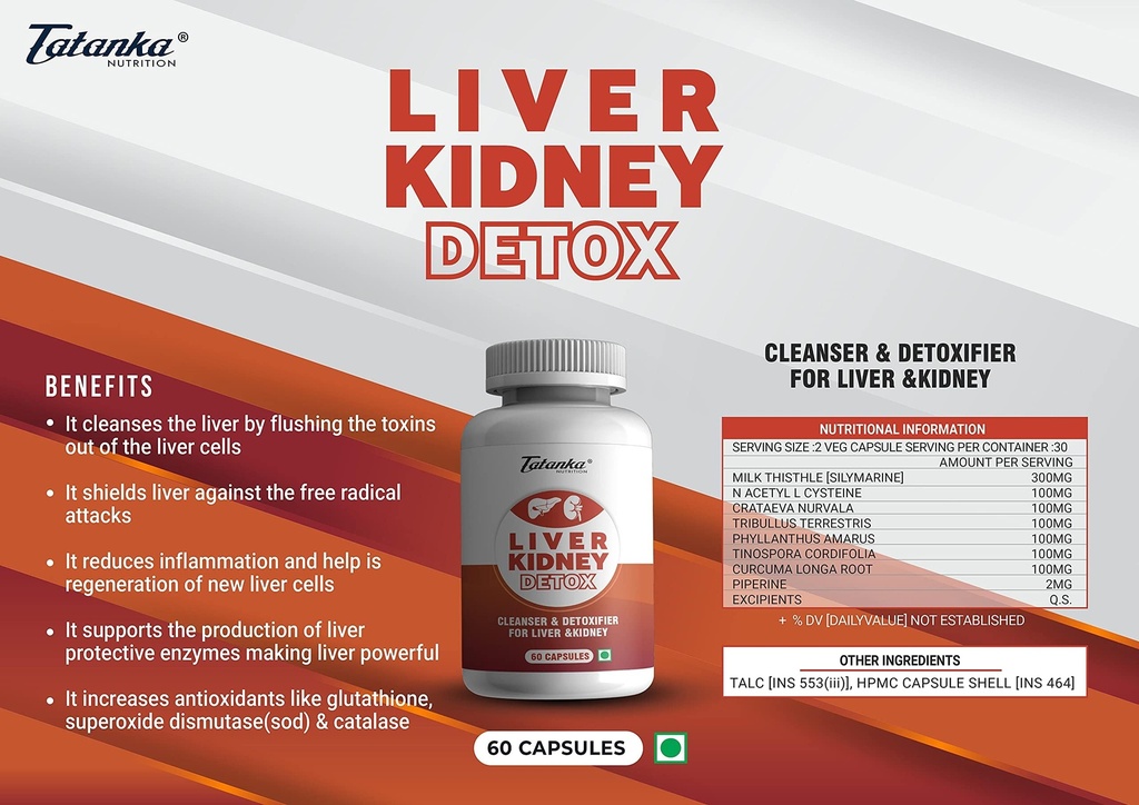 liver-kidney-detox-liver-detox-capsules--81730FNaHZL.jpg