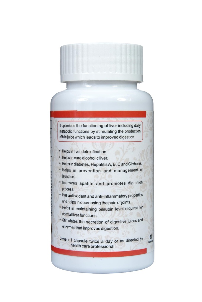 liv-de-capsules-60-caps-ayurvedic-liver--71BMZ8fWs4L.jpg