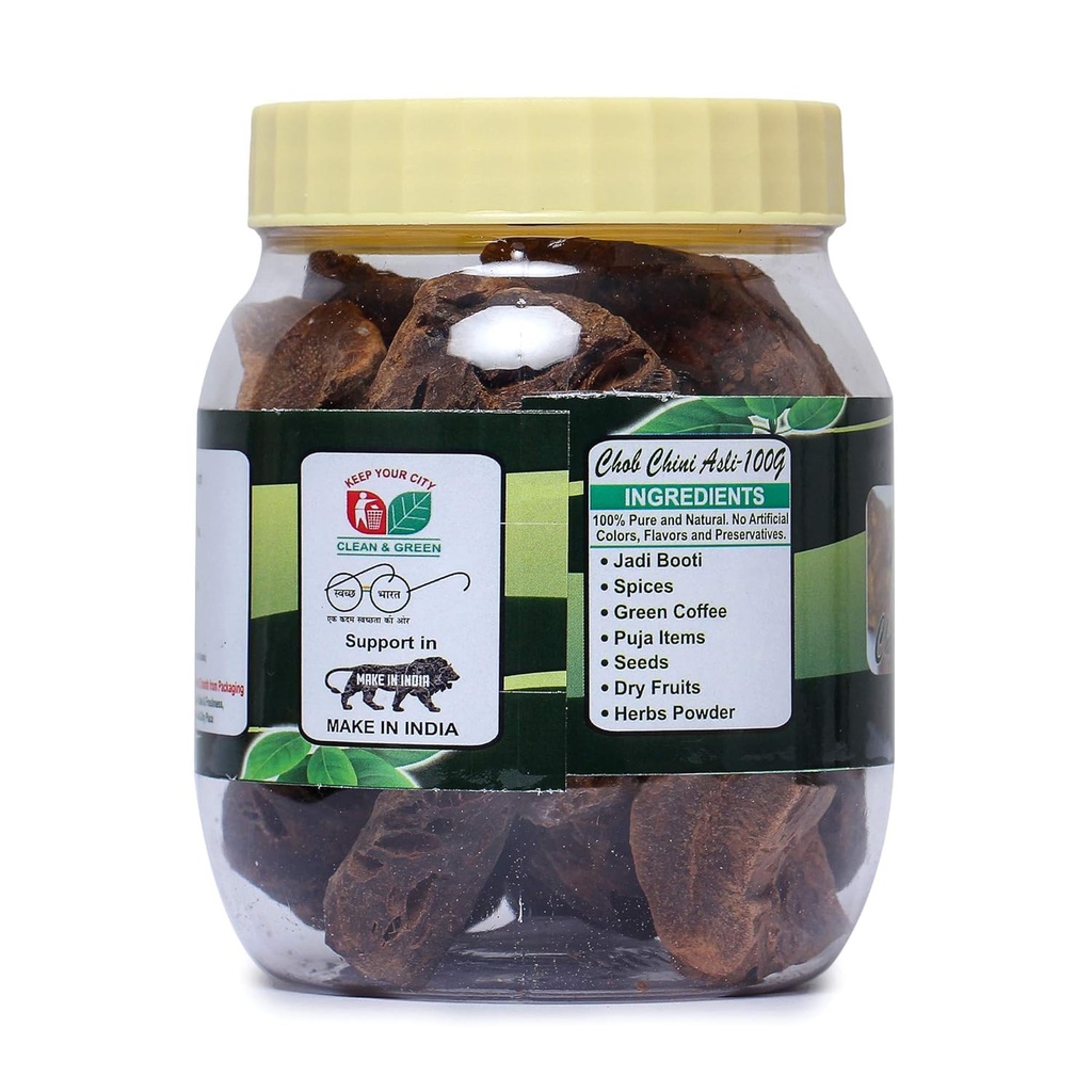 trh-chobchini-smilax-glabra-chopchini-or-71hmbKYGhJL.jpg