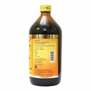 baidyanath-asli-ayurved-kalmeghasav-live-51LYFsUcGJL.jpg