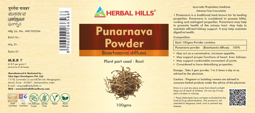 herbal-hills-punarnava-powder-100-gm-pac-81+D-ZjjULL.jpg