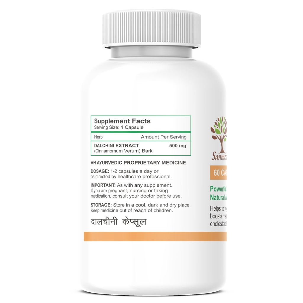 dalchini-capsules-organic-ceylon-cinnamo-71Y5tCNI03L.jpg