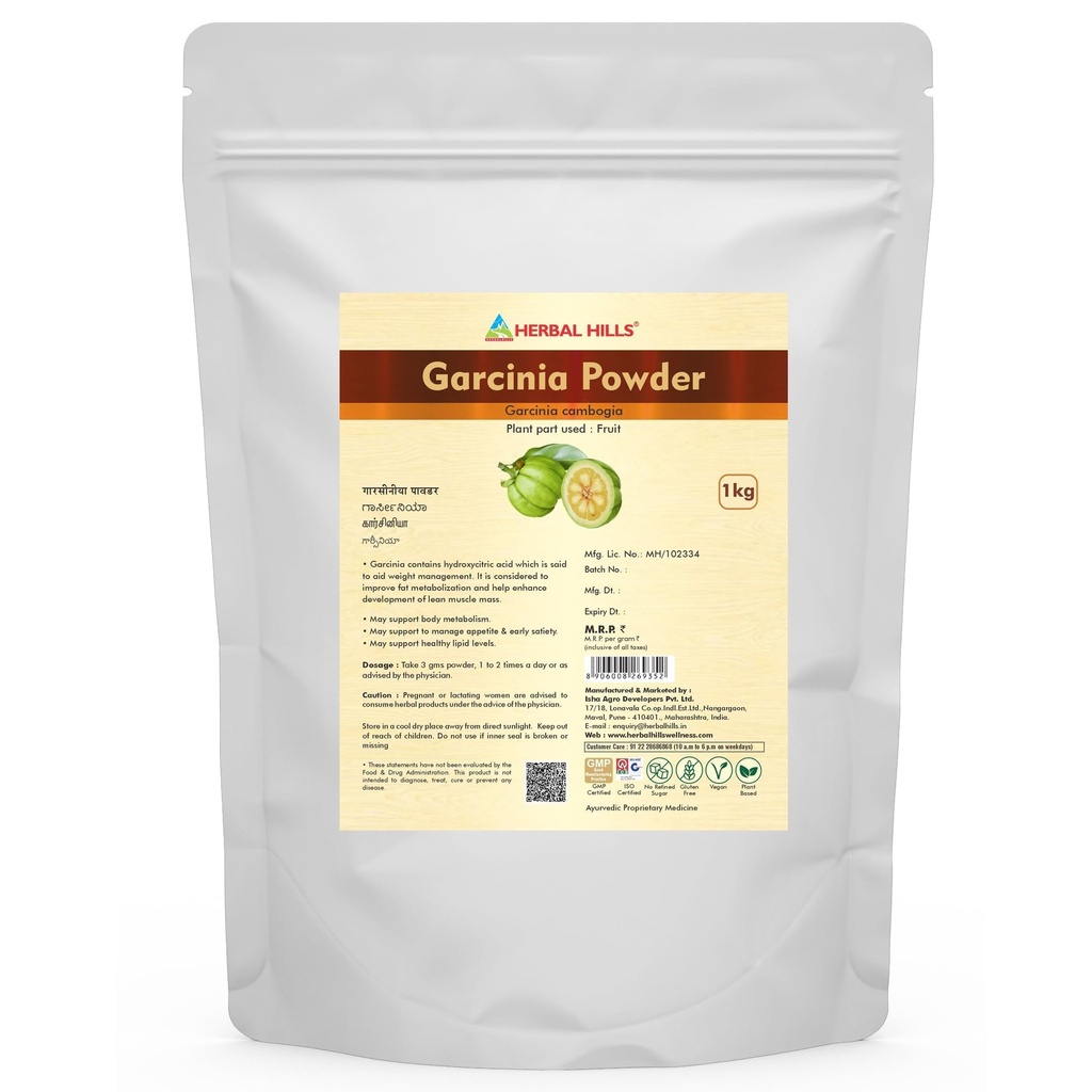 herbal-hills-garcinia-cambogia-powder-1k-719ZZNsANZL.jpg