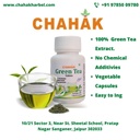 chahak-herbal-weight-loss-tablets-with-g-61LrGjyx5DL.jpg