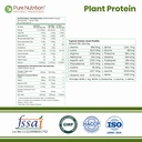 pure-nutrition-plant-protein-powder-with-81GAfgE6z+L.jpg