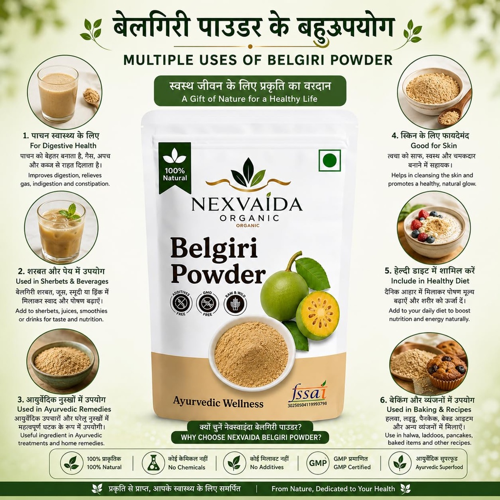 belgiri-powder-100-pure-bael-giri-aegle--71u7TFFXnAL.jpg