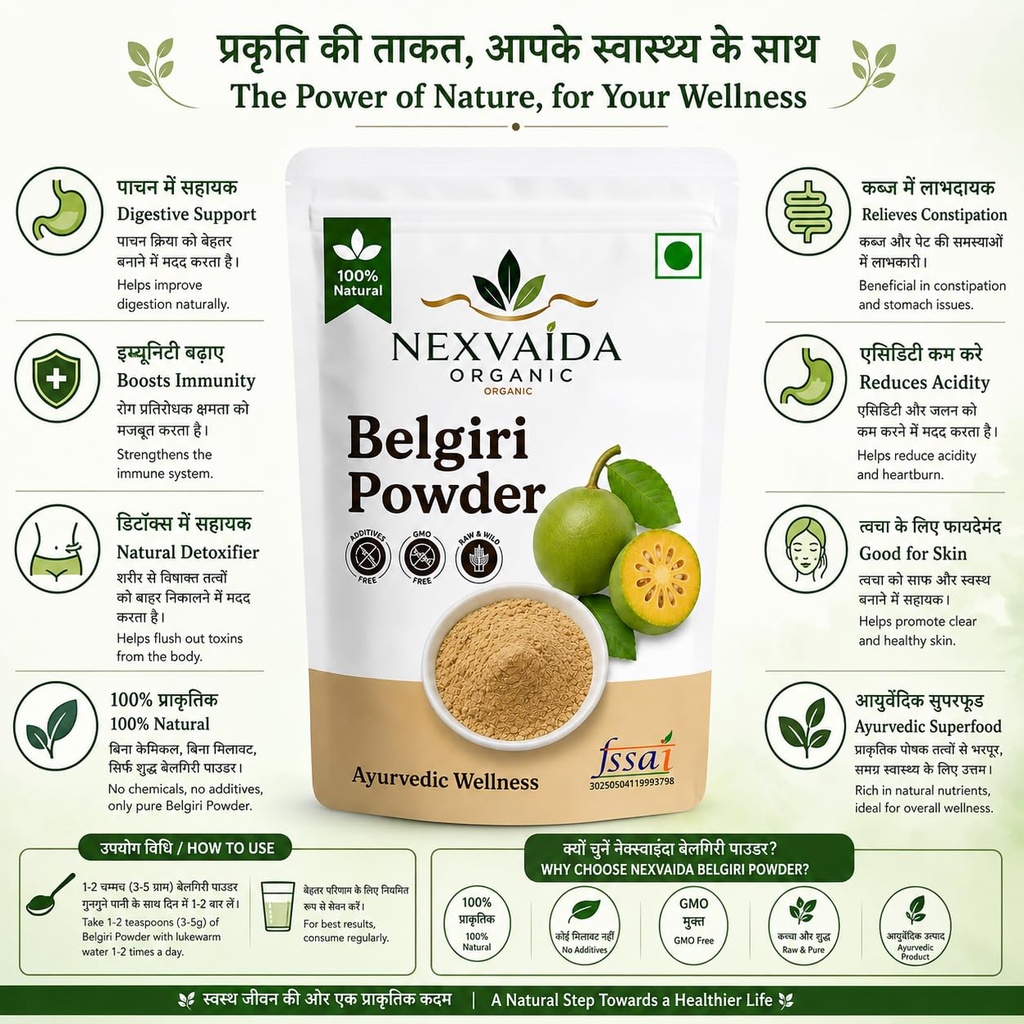 belgiri-powder-100-pure-bael-giri-aegle--71bHFomuTAL.jpg
