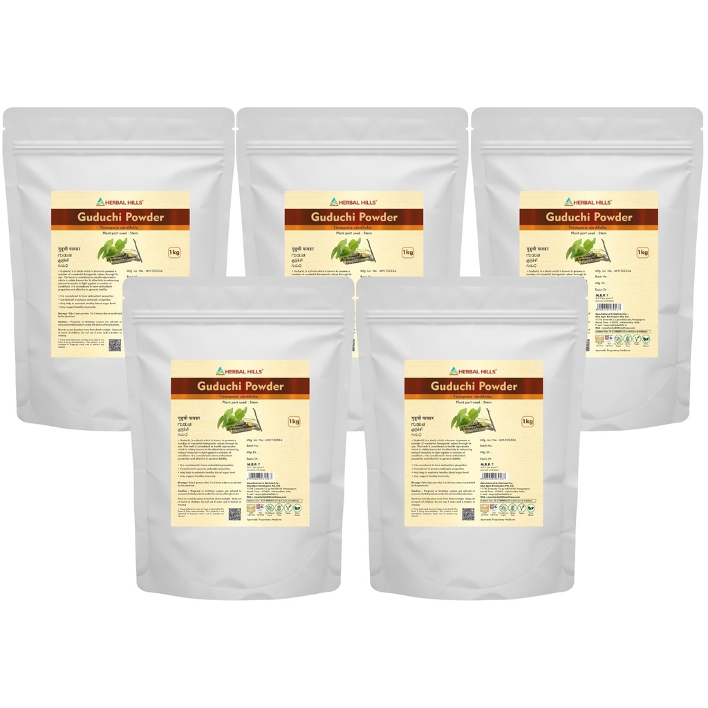 herbal-hills-guduchi-powder-1kg-pack-of--71wrSpEMZQL.jpg