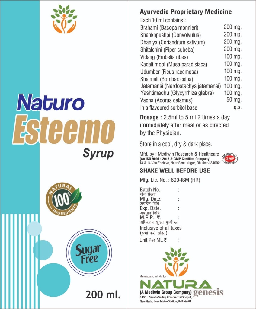 naturo-esteemo-syrup-brain-nervine-tonic-712-6TYjr+L.jpg