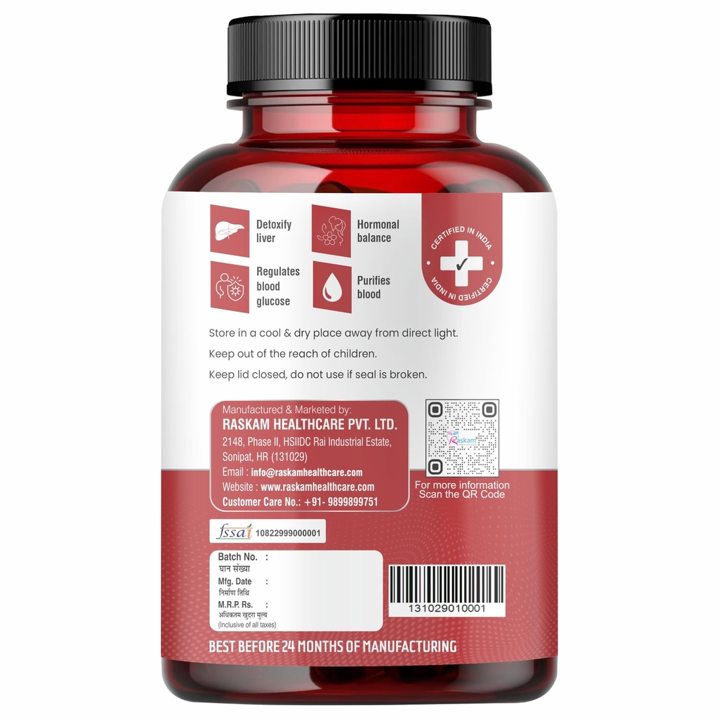 healthcare-berberine-hcl-1200mg-with-cey-81a5B7y6LpL.jpg