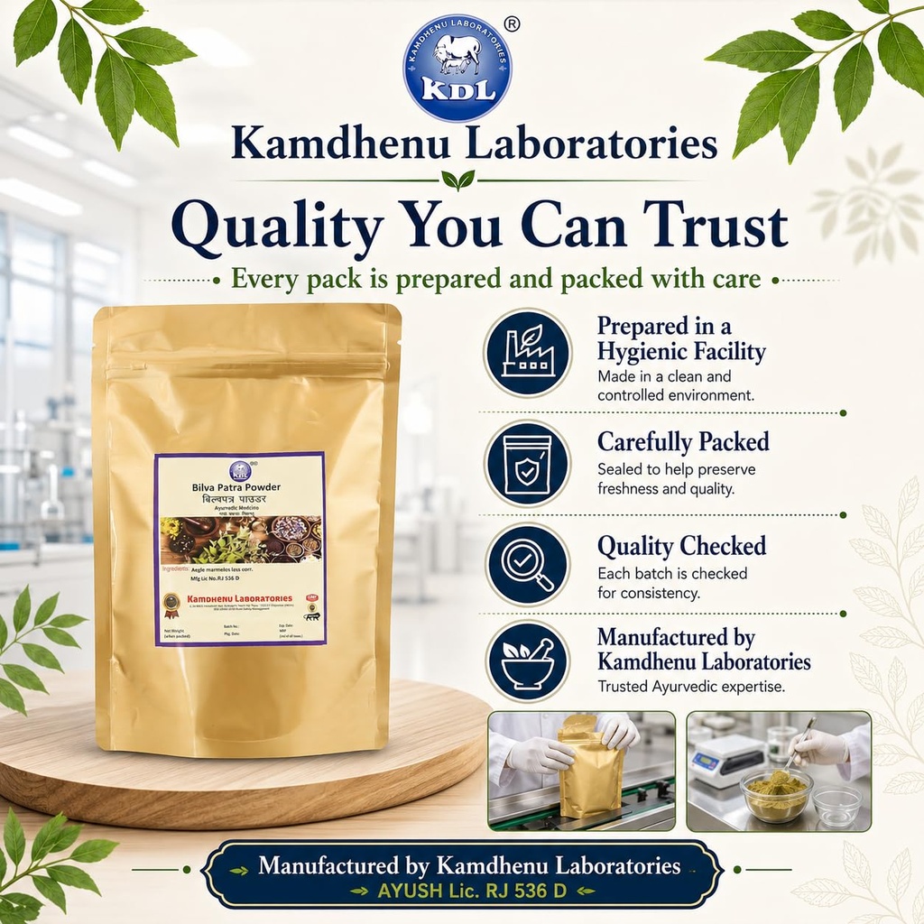 kamdhenu-laboratories-bilva-patra-powder-71OpHDzxAyL.jpg