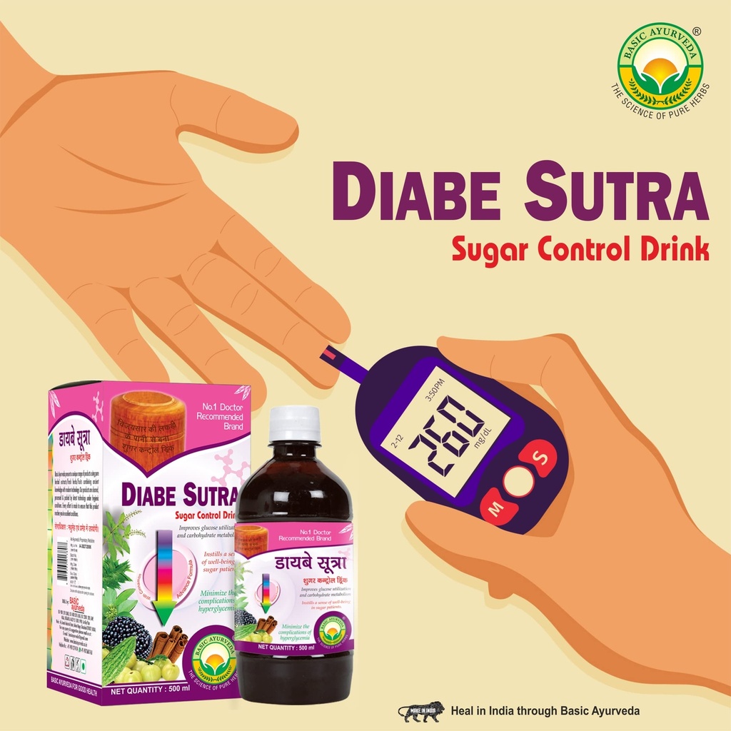 basic-ayurveda-diabe-sutra-500ml-ayurved-710-enP7ebL.jpg