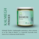 organic-kalmegh-powder-200g-andrographis-71GWVB4NRQL.jpg