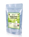 ketki-cinnamon-powder-250-grams-pack-of--71fxTtHXtPL.jpg