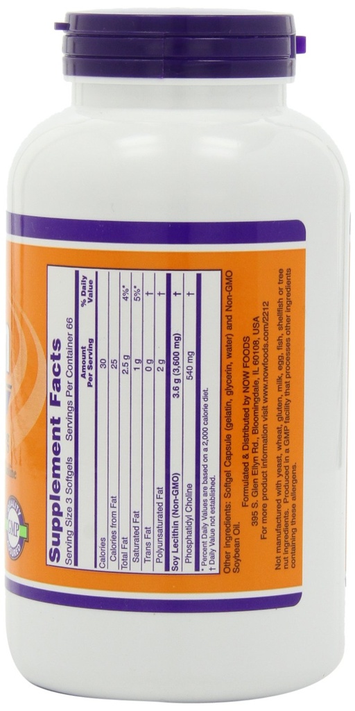 now-lecithin-200-softgels-pack-of-2-71ms2COqzHL.jpg