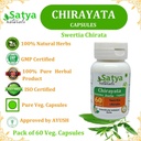 chirayata-swertia-chirata-extract-capsul-71jk7YGgYwL.jpg