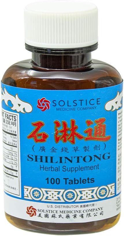 shilintong-herbal-supplement-supports-ur-6.jpg