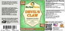 devils-claw-harpagophytum-procumbens-gly-2.jpg