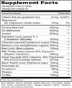 priority-one-vitamins-lipo-plus-120-tabl-2.jpg