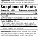 innate-response-formulas-vitamin-d3-2000-2.jpg