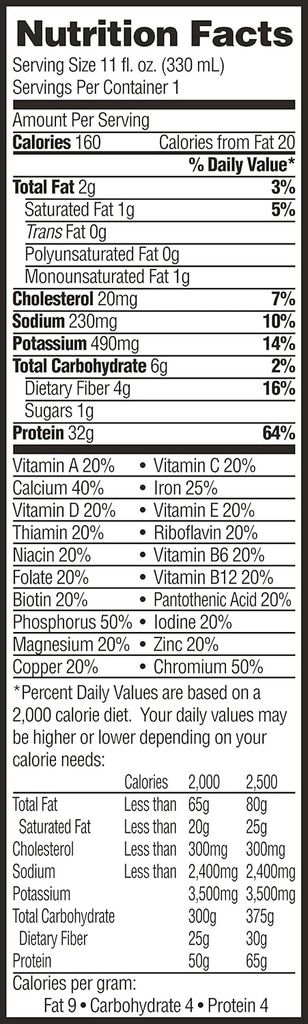 muscle-milk-pro-series-protein-shake-int-3.jpg