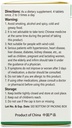 yin-chiao-80-tablets-herbal-supplement---3.jpg