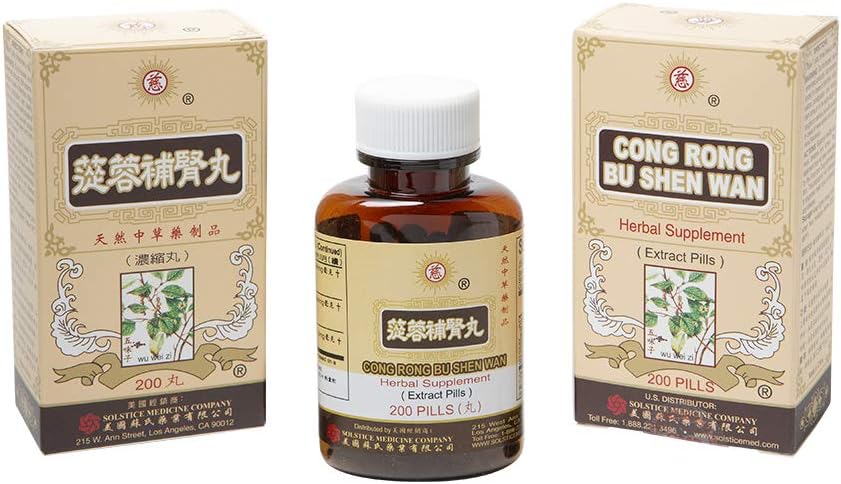 solstice-medicine-company-cong-rong-bu-s-6.jpg