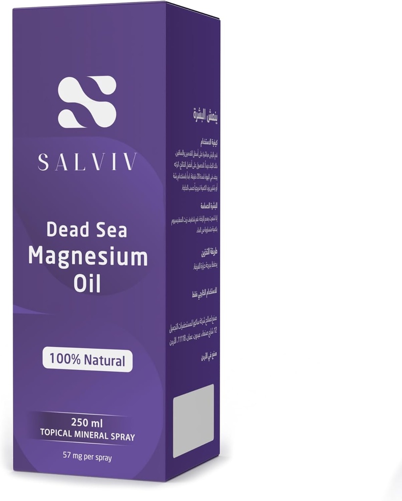 natural-dead-sea-magnesium-oil-spray-845-6.jpg