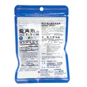 ryukakusan-mint-flavor-herbal-drops-supp-2.jpg