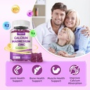 calcium-magnesium-zinc-gummies-with-vita-4.jpg