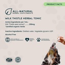 animal-essentials-milk-thistle-for-dogs--6.jpg