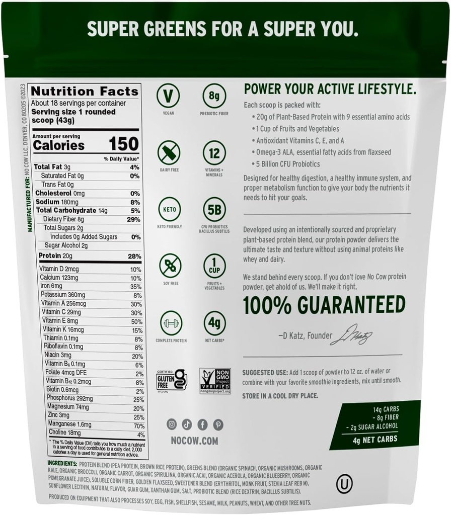 no-cow-plant-based-protein-powder-plus-2-5.jpg
