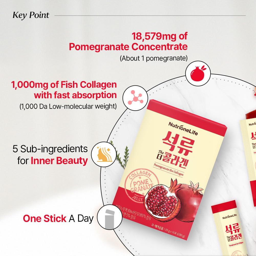 pomegranate-the-collagen-jelly-korean-wo-2.jpg