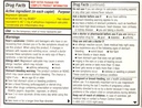 doans-extra-strength-caplets-24-count-3.jpg