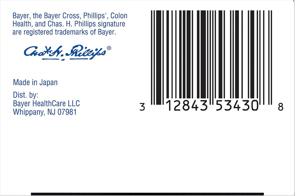 phillips-colon-health-probiotic-capsules-5.jpg