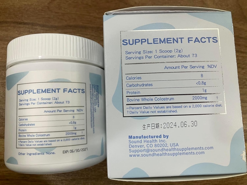 colostrum-supplement-powder-for-humans---4.jpg