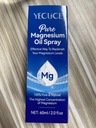 pure-magnesium-oil-spray100-pure-natural-2.jpg