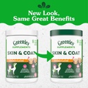 greenies-supplements-dog-skin-and-coat-s-2.jpg