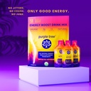 purple-tree-celebration-recovery-next-da-3.jpg