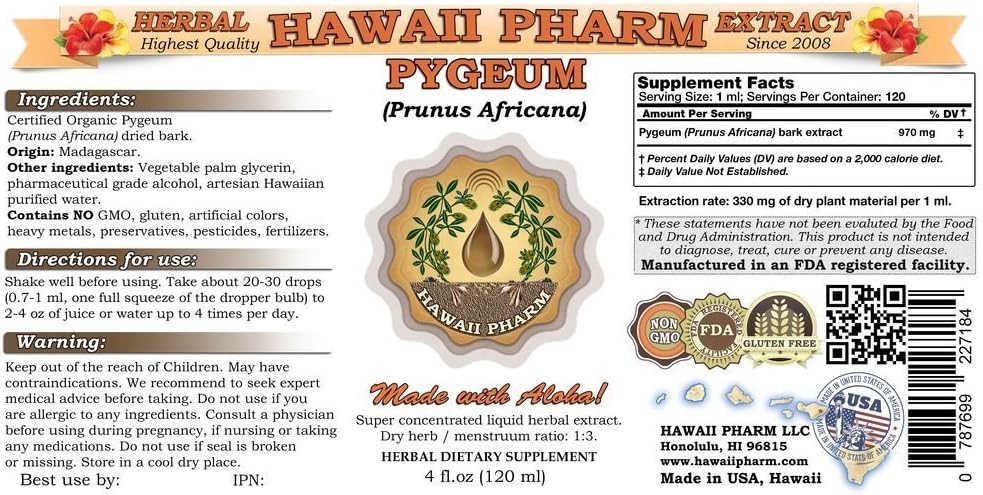 hawaii-pharm-рygeum-liquid-extract-рygeu-2.jpg