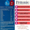 pettonic-100-ml-tonic-pet-booster-liquid-3.jpg