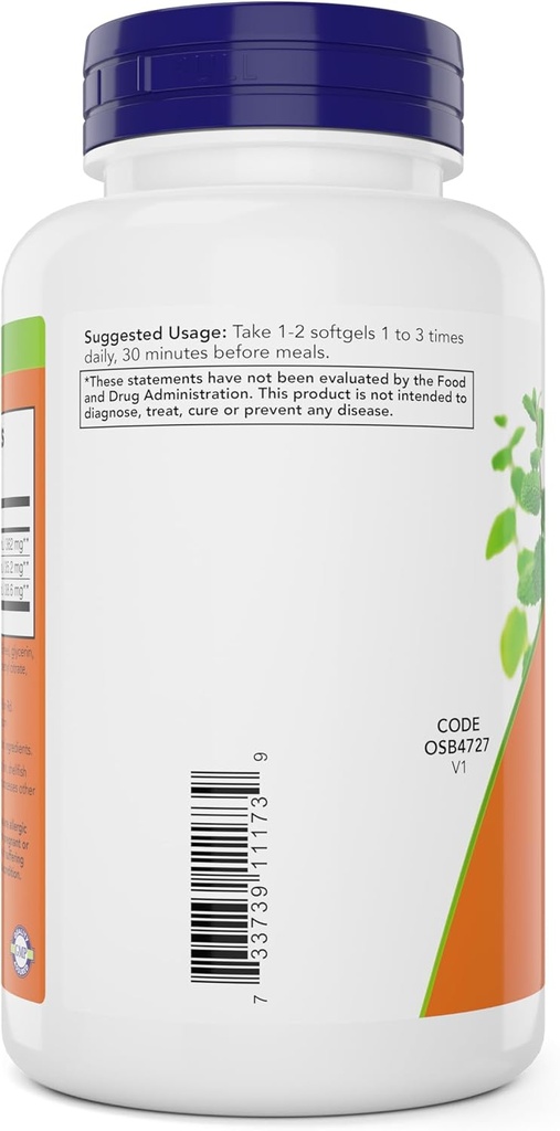now-peppermint-gels-with-ginger-oil-and--2.jpg