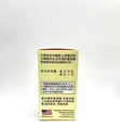 gastrodia-combo-herbal-supplement-helps--5.jpg